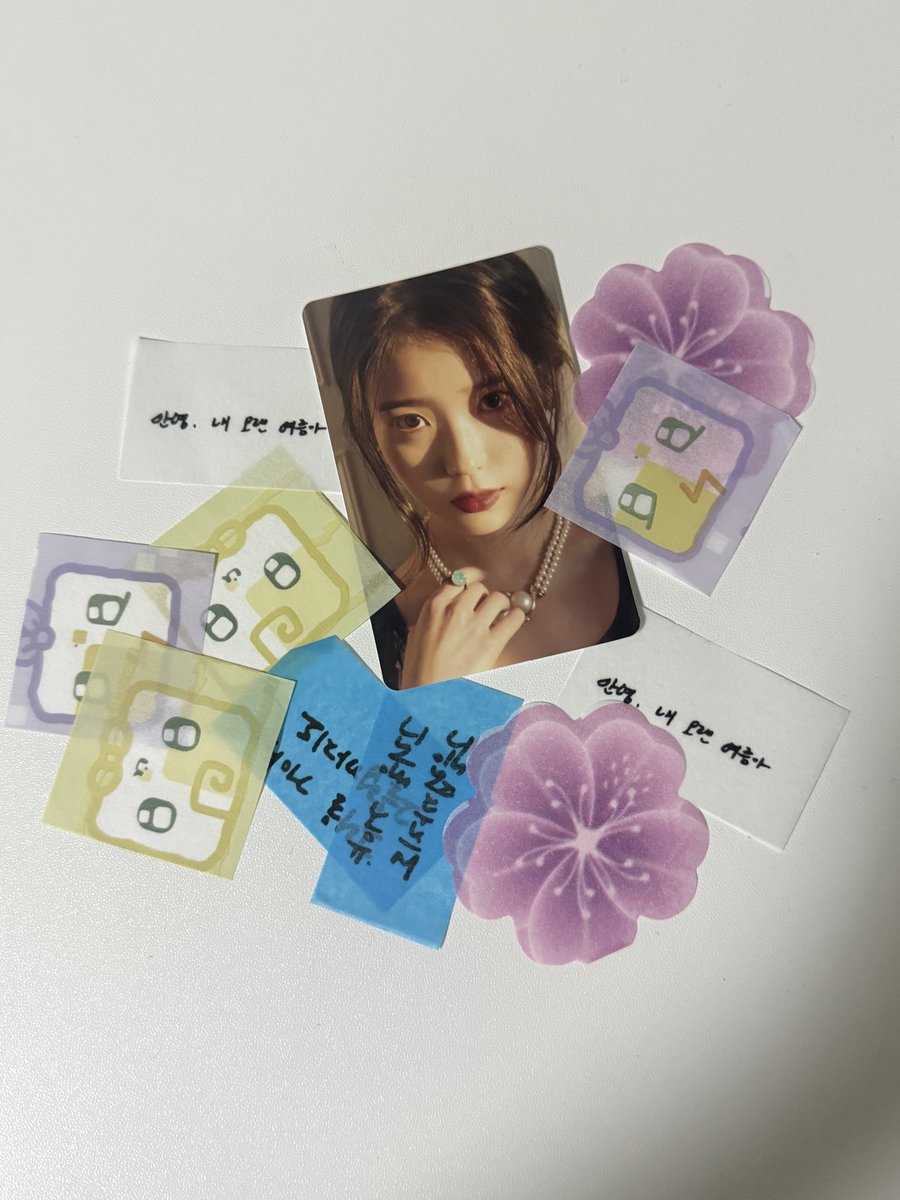 두부 tweet media