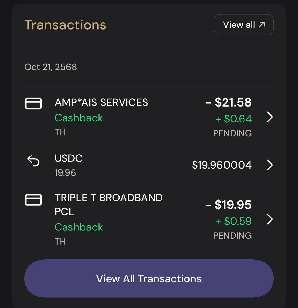 ใช้บัตรเครดิต Ether fi จ่ายค่าเน็ต #3BB กับค่าทอสับ #AIS ได้ Cashback หักลบกับค่าเงินบาทปัจจุบัน 32.8 ได้ CB ประมาณ อย่างละ 10 กว่าบาท ซึ่งได้เยอะกว่าจ่ายด้วยบัตร TTB So Smart ที่ได้ CB 1% และประเด็นคือไม่ต้องแคชเอาท์คริปโตออกมาด้วย คุ้มมากมาย ยายขายแกง บัตรนี้ใช้ซื้อของที่ 7/11