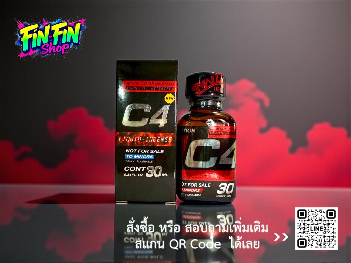 #สั่งซื้อสินค้า 2 ขวด แถมฟรีทันที 1 ขวด

C4 RED 30 ml.

จากปกติ 1300 สุดพิเศษ 850 เท่านั้น

🚛 สินค้าส่งฟรี Kerry Expres
🆔 รับชำระผ่านบัตรเครดิต

#สั่งทางไลน์ได้ 24 ชม.

คลิกลิ้ง :  lin.ee/GaGXgjA

#poppers #popper #ป๊อปเปอร์