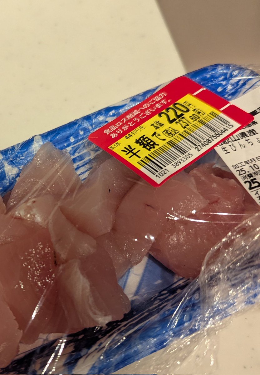 marizo_58's tweet photo. 悪い大人なので平日のこんな時間にコレをアレして⋯ヒヒヒ https://t.co/rPcAo41Fef