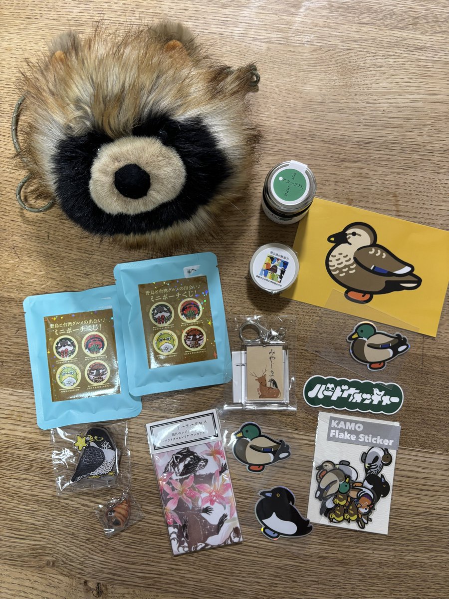 Kmotte-カモクモッテ+- (@kmo_tte) / Posts / X