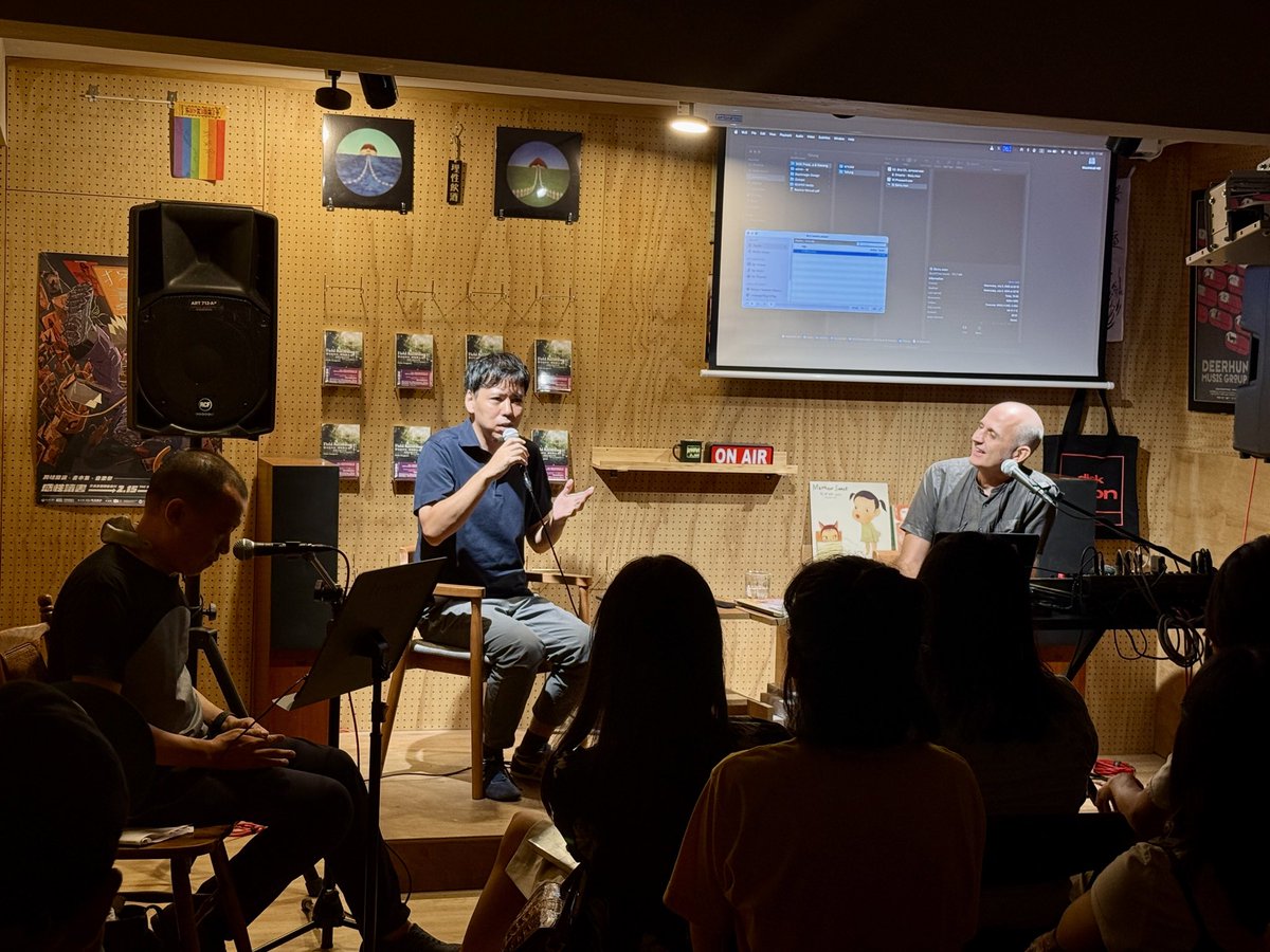 先週末に台北の現流冊店で行われた「フィールド・レコーディング入門」の繁体字版の出版記念イベント、ヤニックさん、ダーワンさんと登壇できて光栄でした。多くの来場者が本を持参していて、このような本を書いてくれてありがとうと言ってもらえて嬉しかった。