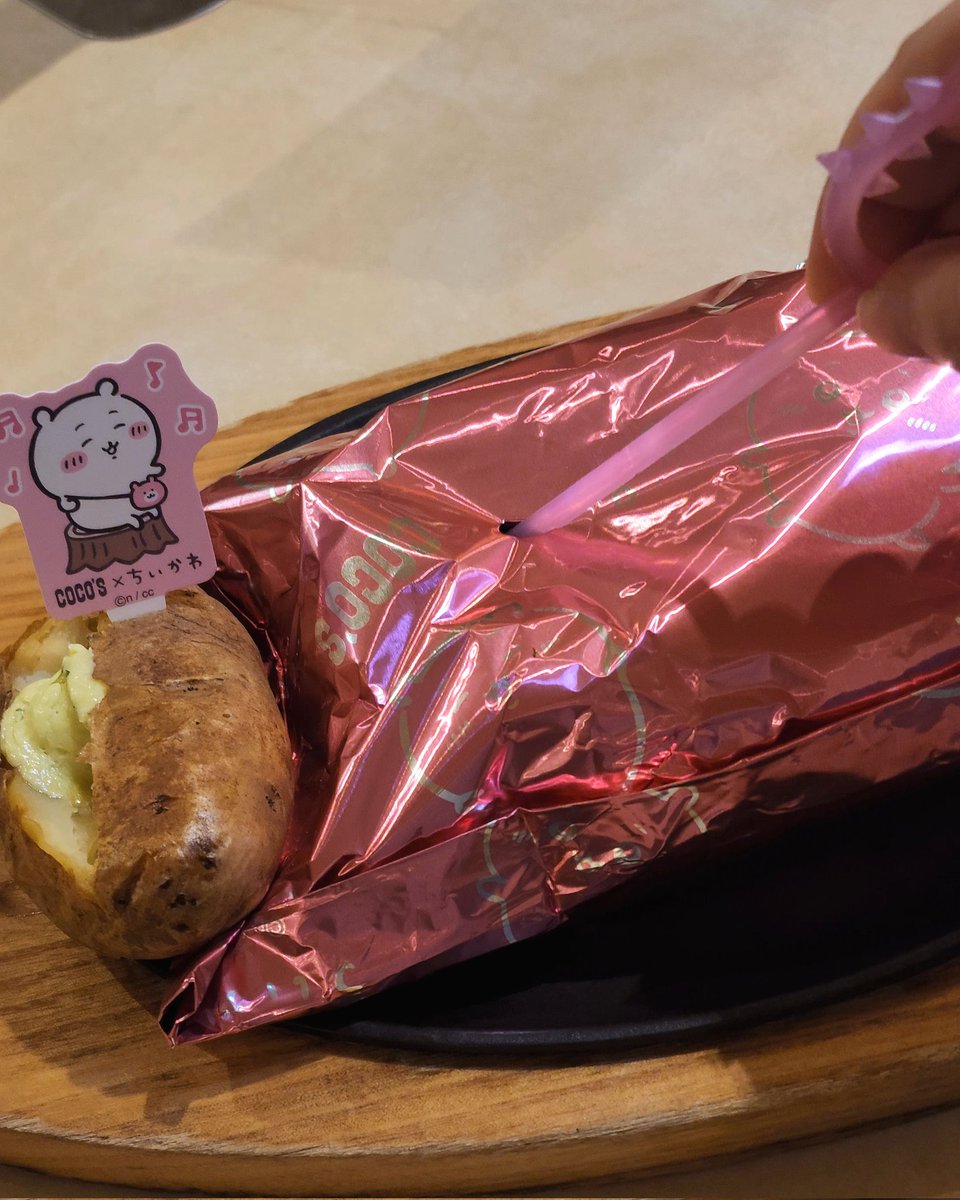 郡司ちほ🌸推し活メニュープロデュース tweet media