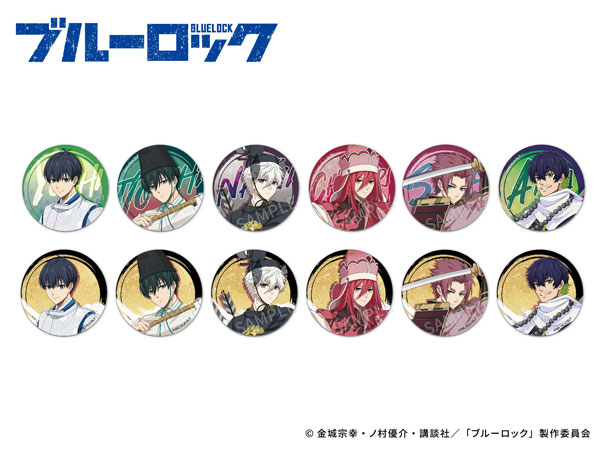 ブルーロック グッズ情報！ (@blulo_goods) / Highlights / X