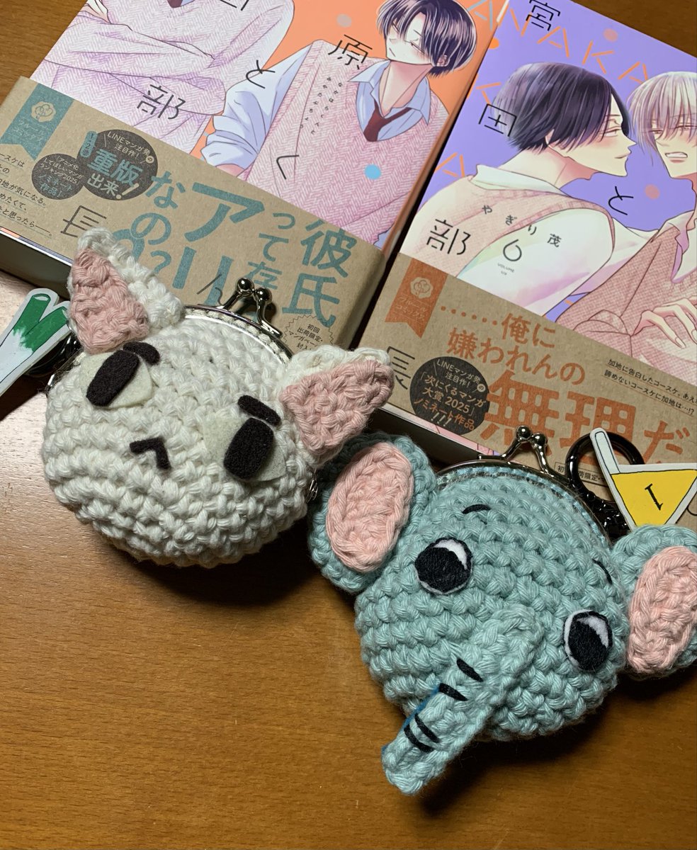 きこり⭐️ リメイクバッグ 2点 キリオリ切り替えバック 下半分はキリオリ 上部は手織り生地を