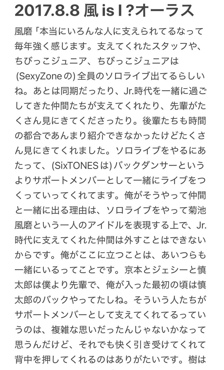 みさと tweet media