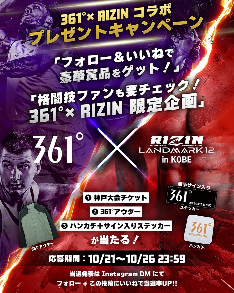 361体育官方 56320.vipkM0