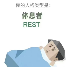 Yuyue tweet media