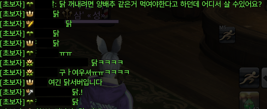 서늘껍질해삼 (@sea_cucu_mbers) on Twitter photo 