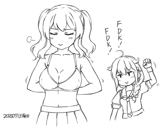 今日のワンドロ時雨のようですね。自分はほとんど描いたことがなく、多分今年描いたこれが初描きだったのでは。色々な他の鎮守府の時雨を見てきた影響か、何だかおかしな性格に。