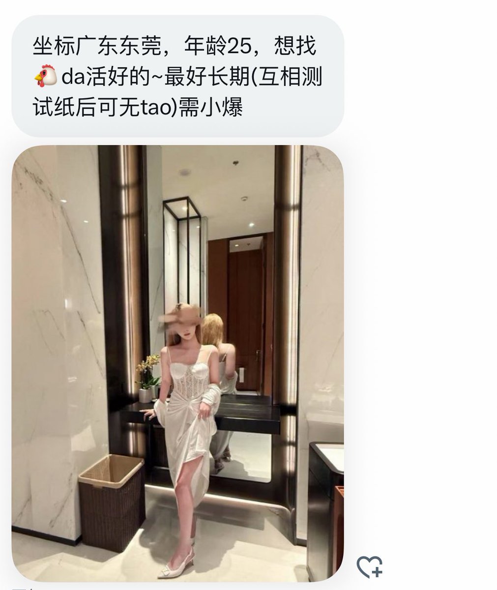 广东第一深情 tweet media