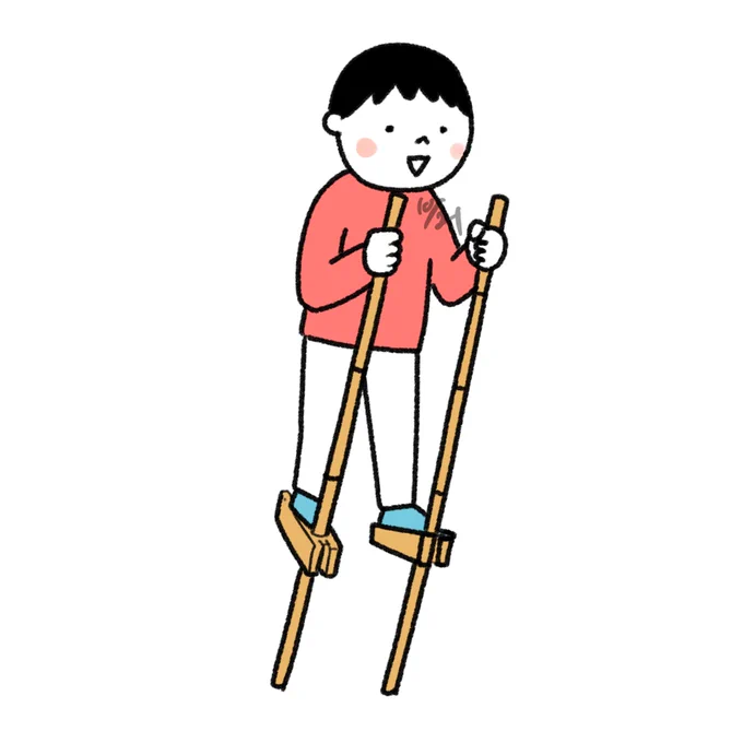 【DAY210/211】 #1日1枚絵