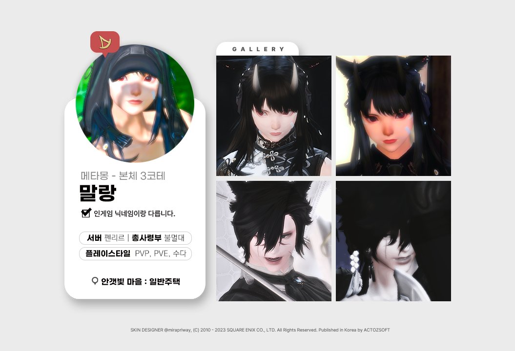 말랑🍰 tweet media