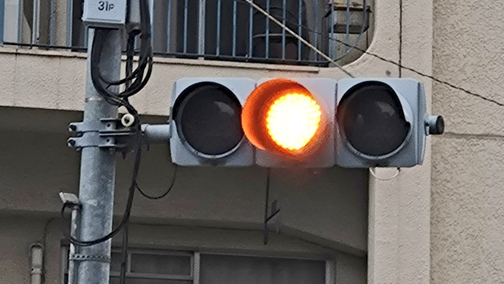 鉄道信号機 茨城信号 on X