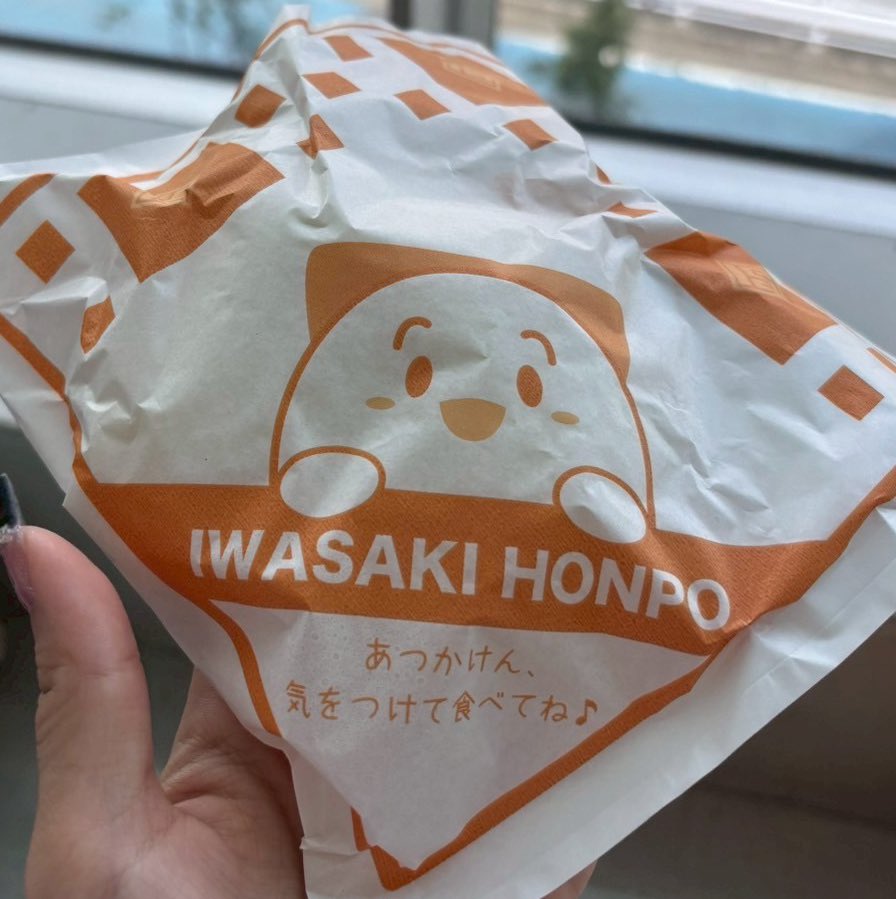 みぃ (@VkjgMPd1K3tsLxY) / Posts / X