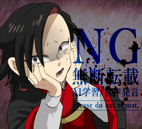 これは自責の念に駆られているシャオフー