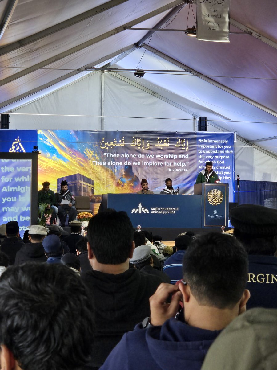 Ahmadiyya Muslim Community - Albany, NY tweet media