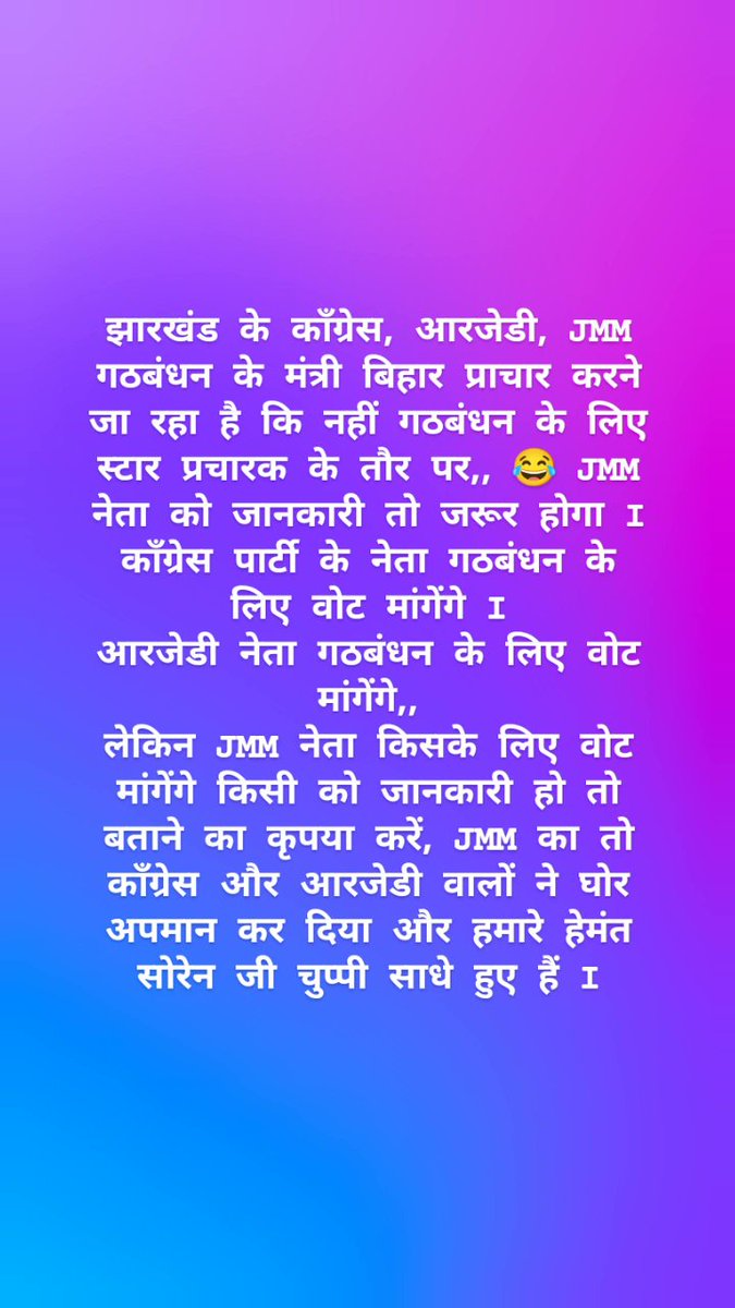 अपनी अपनी राय जरूर साझा करें l