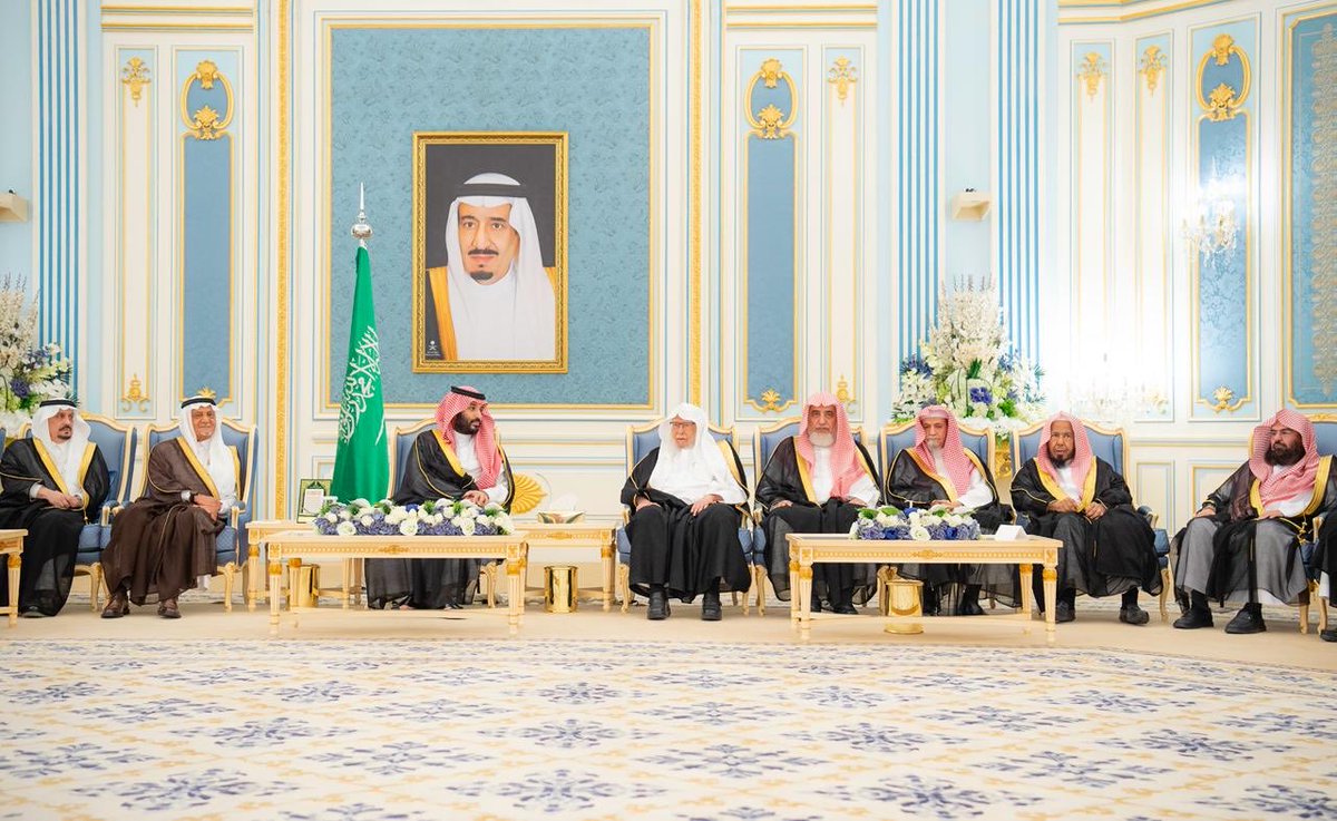 Inside the Haramain tweet media
