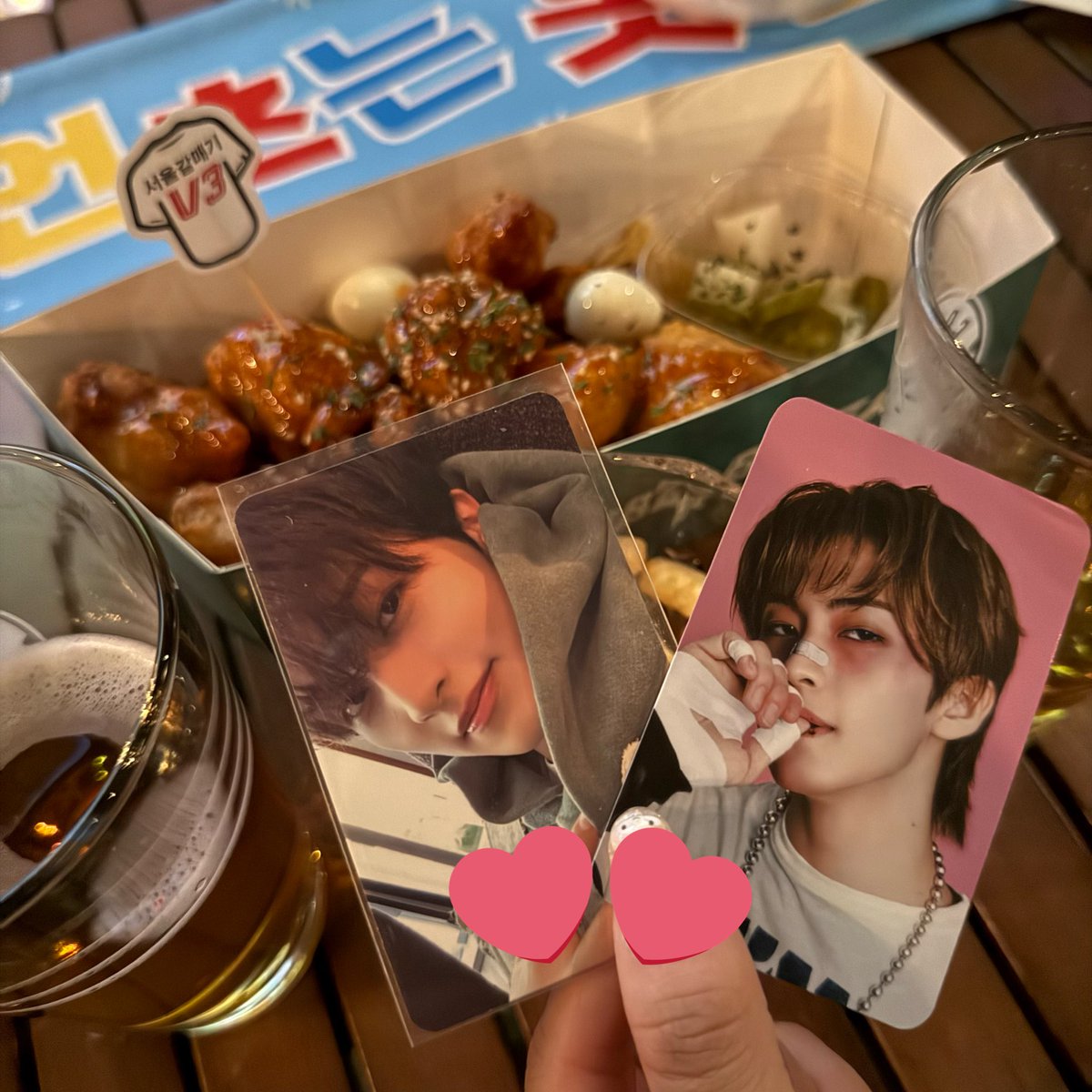 오랜만에 맠놀햇다