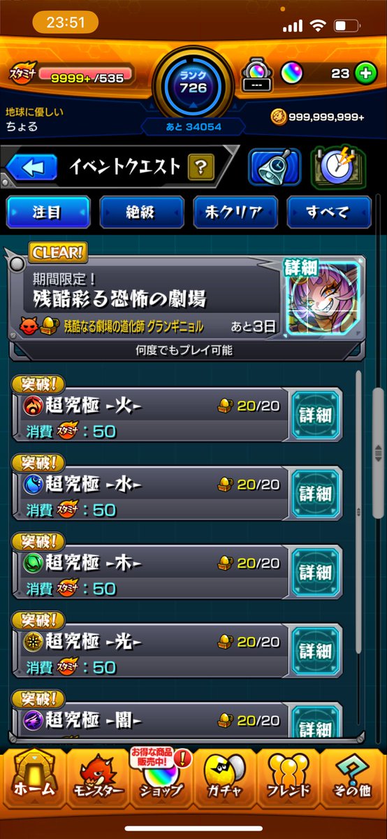 ちょる tweet media