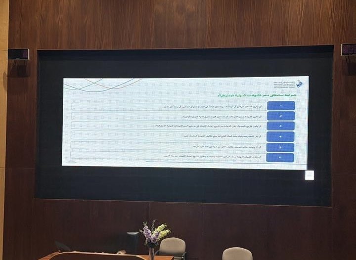 #جامعة_الإمام ممثلةً في عمادة شؤون الطلاب تُنظّم اليوم الثلاثاء 2025/10/21 لقاءً تعريفيًا حول الشهادات المهنية الاحترافية لطلاب وطالبات كلية اللغة العربية؛ بهدف توعية طلاب وطالبات الجامعة بأهمية الشهادات ودورها في تطوير المهارات المهنية وزيادة فرص التأهيل إلى سوق العمل.