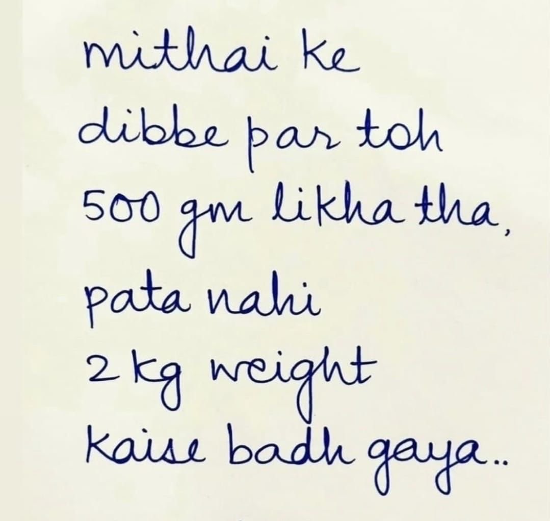 Old joke, but still holds true for Diwali month 😭