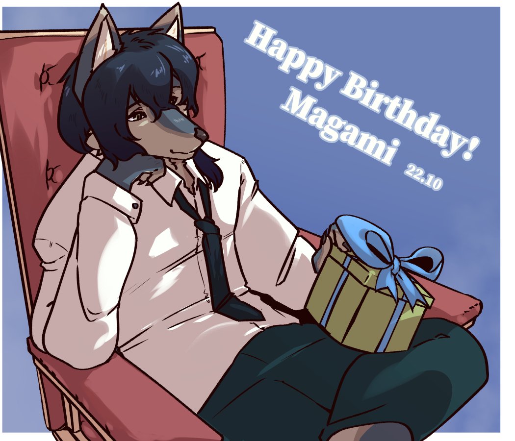 #まが見て

Happy birthday, Magami!