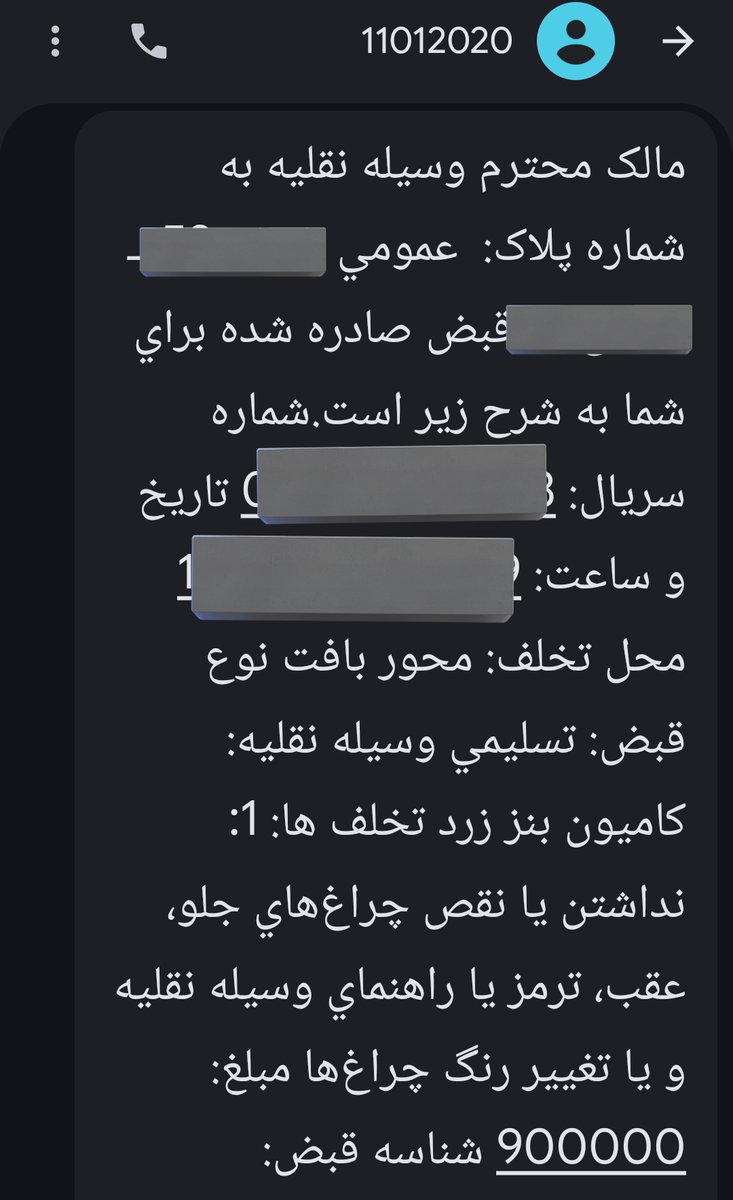 black_and_empty's tweet image. من ریدم به قبر پدر کسی که تا یه غریب تو شهرش میبینه اینجور بی ناموس بازی در میاره

چراغای مه شکن زرد بود اونم چون چشممو‌ عمل کردم نمی‌بینم نور رو مجبور شدم زرد بندازم
حرومزاده نونت از کون سگ حرومتره افسر تخم حروم