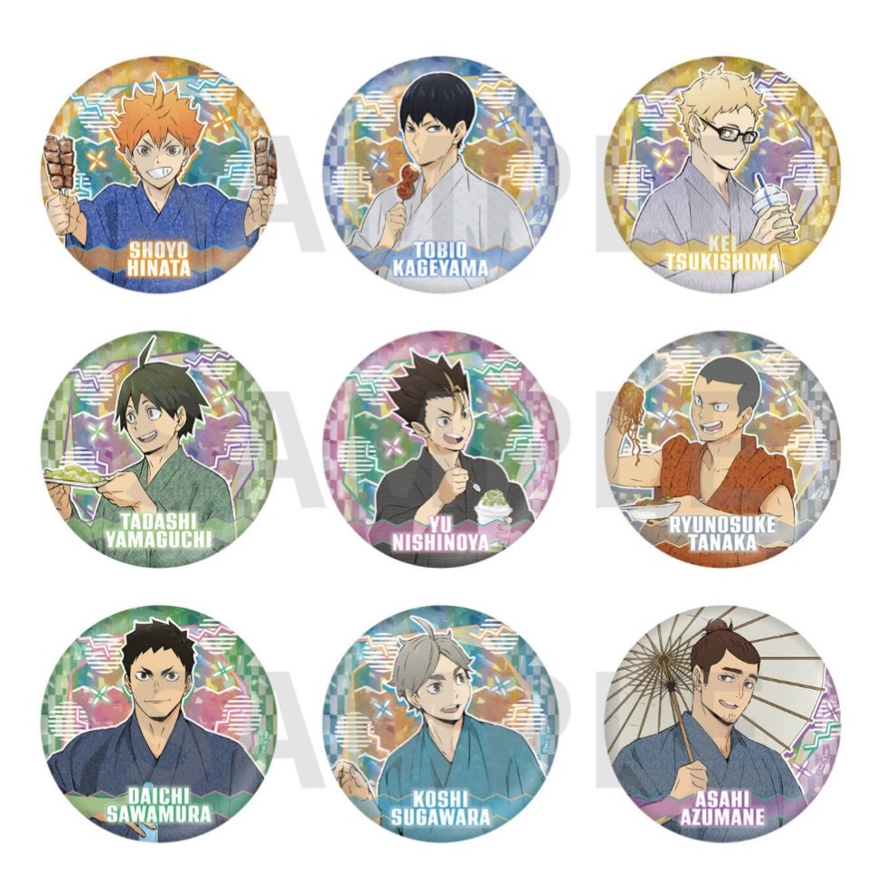 【交換】ハイキュー‼︎ウィーク
浴衣ver.烏野　缶バッジ　

譲｜西谷 

求｜月島

博多手渡し又は郵送希望です、お気軽にお声かけください🌟