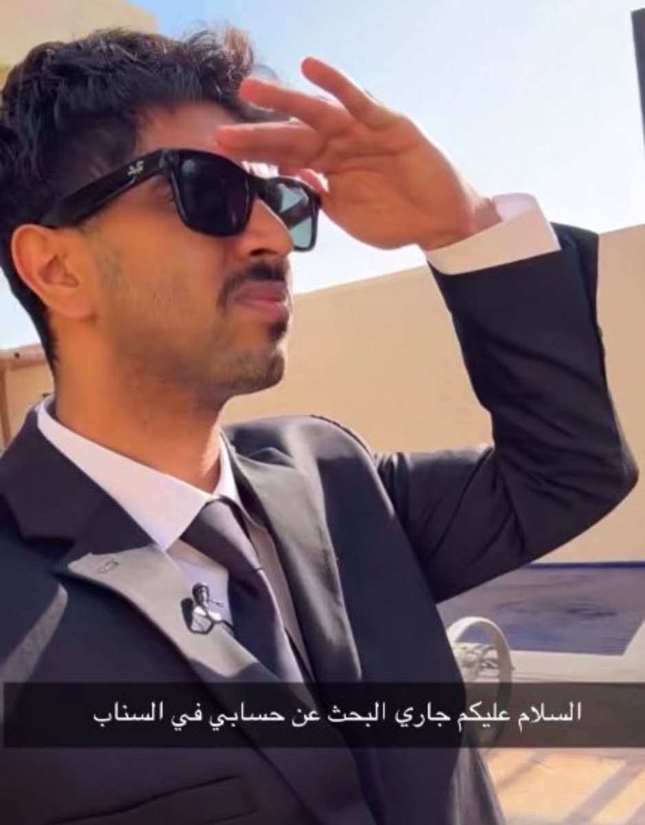 B__x5's tweet image. المليونير                                          المديونير