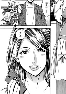 実家の老母の所に総務省の何某から「あなたの携帯電話が詐欺に使われている」「2時間以内に云々」という電話が来たらしい。メカ音痴の老母は相手の話の内容が分からず頓珍漢な応対をして、結局電話は切れたらしい。通帳を持たせないで良かった(;'∀') 