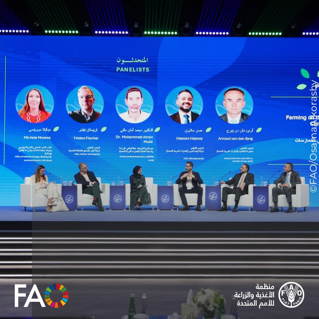 خلال أسبوع الغذاء العالمي 2025، 

من السياسات إلى التطبيق: ميكيلا موريسي من <a href="/FAOclimate/">FAO Climate Change & Biodiversity</a> تشارك رؤى عالمية حول كيف تُحدث الزراعةالذكية مناخيًا تحولًا في الزراعةبمواجهة تغير المناخ.
#FAO80 #GFW2025 #العمل_المناخي #الزراعة_الذكية_مناخيًا