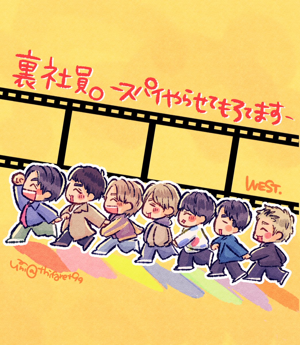 どこ行ってもおもろいやろ
この7人やったらな！

映画裏社員
Blu-ray&amp;DVD発売おめでとうございます✨✨✨✨✨
何回でも会いに行くね🥳