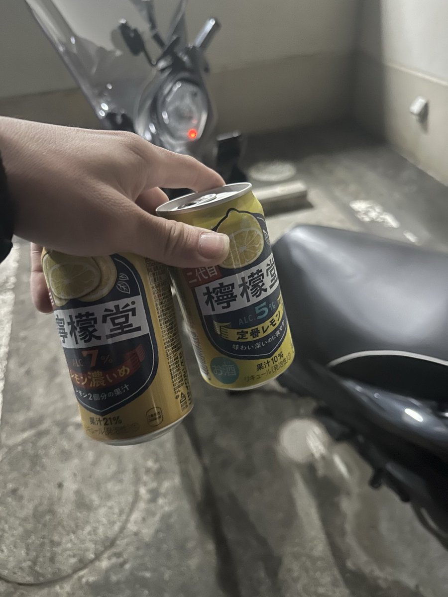 だんく tweet media