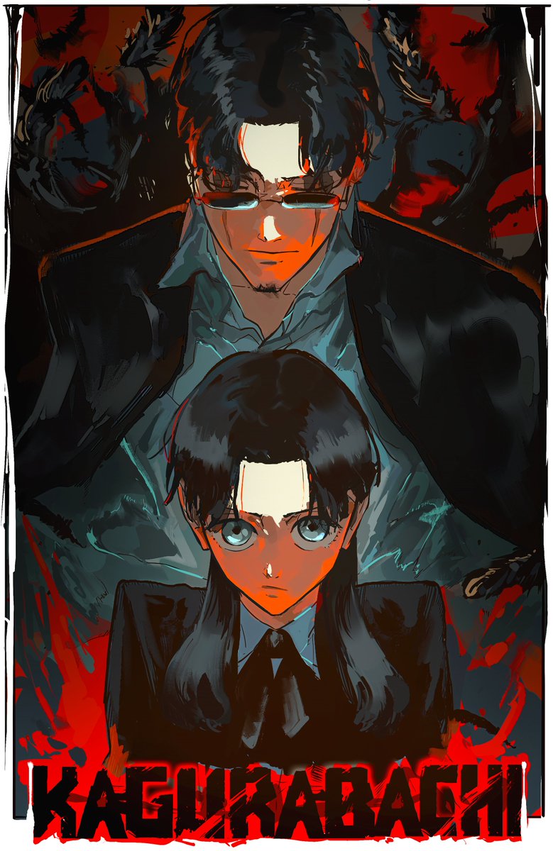 Bond

Kagurabachi
colored by me