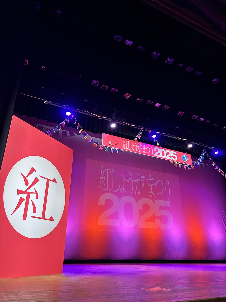 LAUGHREES（ラフリーズ） tweet media