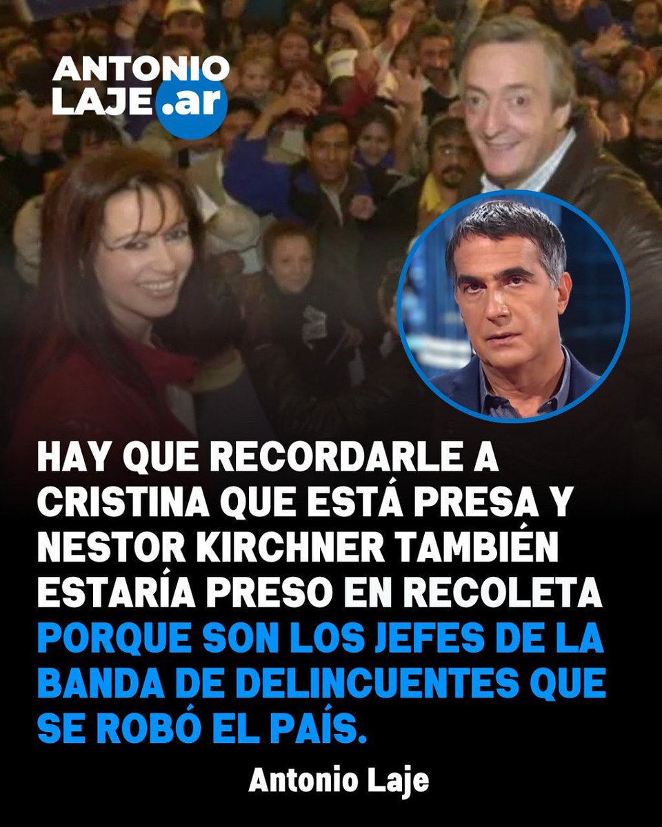 👇🏻¿Estas de acuerdo con Laje?

1 - Si ✅
2 - No ❌