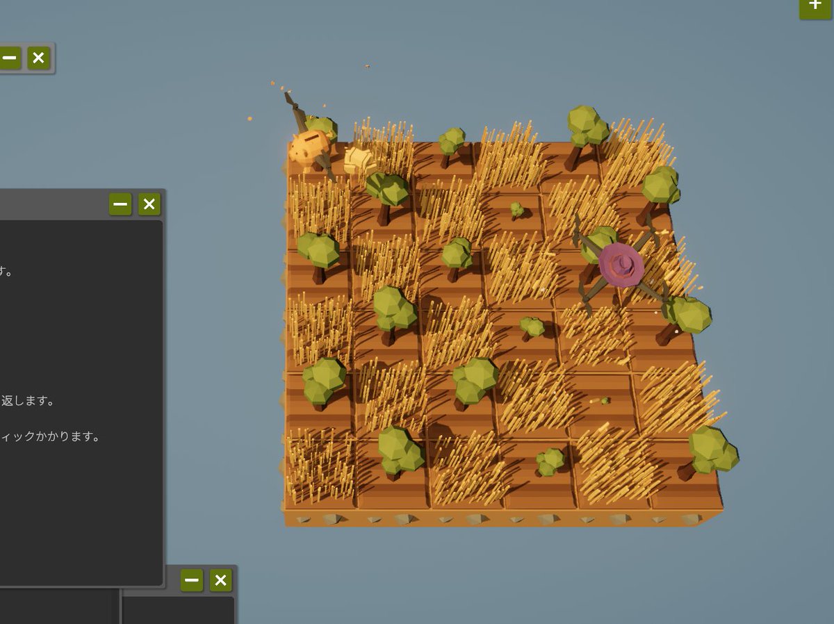 おもしり
人参もほっしなぁ