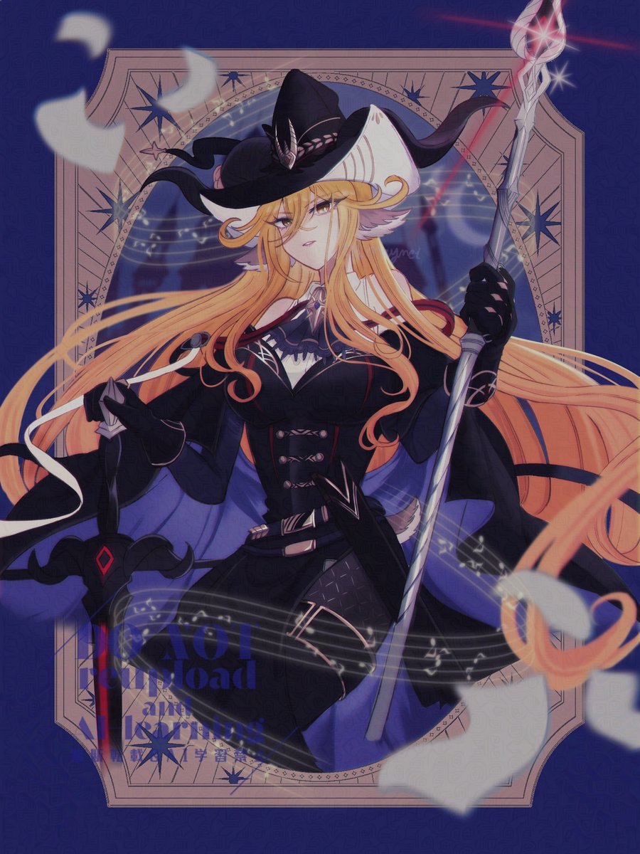 魔女コーデデーゲンブレヒャーさん🌙📖🪄

#アークナイツ
#明日方舟