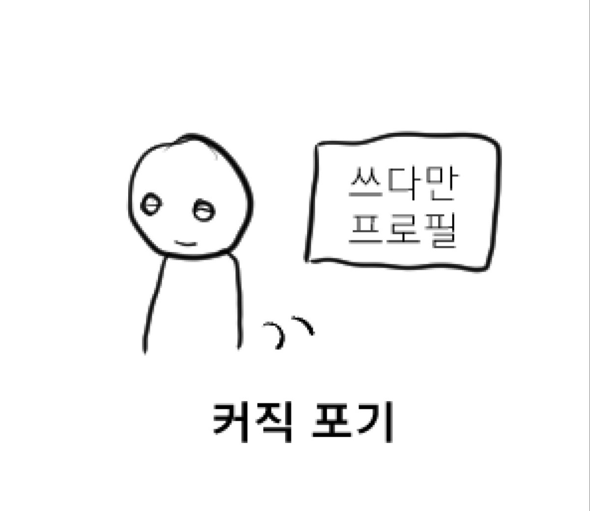 backup_commu's tweet image. 