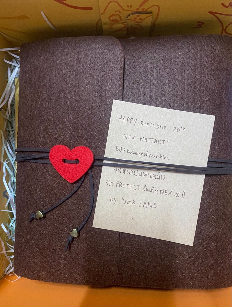 NEXLAND_'s tweet image. ใช่เล่มเดียวกันไหม? 📔💌

ถ้าใช่... จดหมายคำอวยพรของทุกคนจากกล่องนี้ ส่งถึงเจ้าของวันเกิดแล้วนะคะ 🥹🫶🏻

NEX BUS COVER PROJECT
youtu.be/ewaZDkf41Fc?si…

#NEX_Lemon
#NEXnattakit  
#BUSCOVERPROJECT