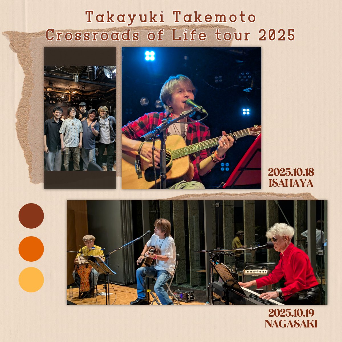 竹本孝之 (@takemotobox) / Posts / X