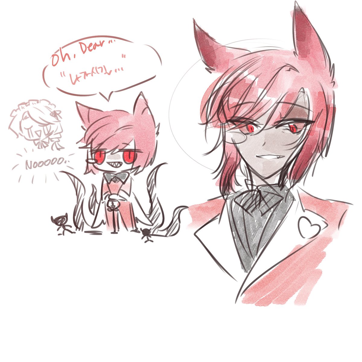 난 가만히 있었는데 집사복을...2222