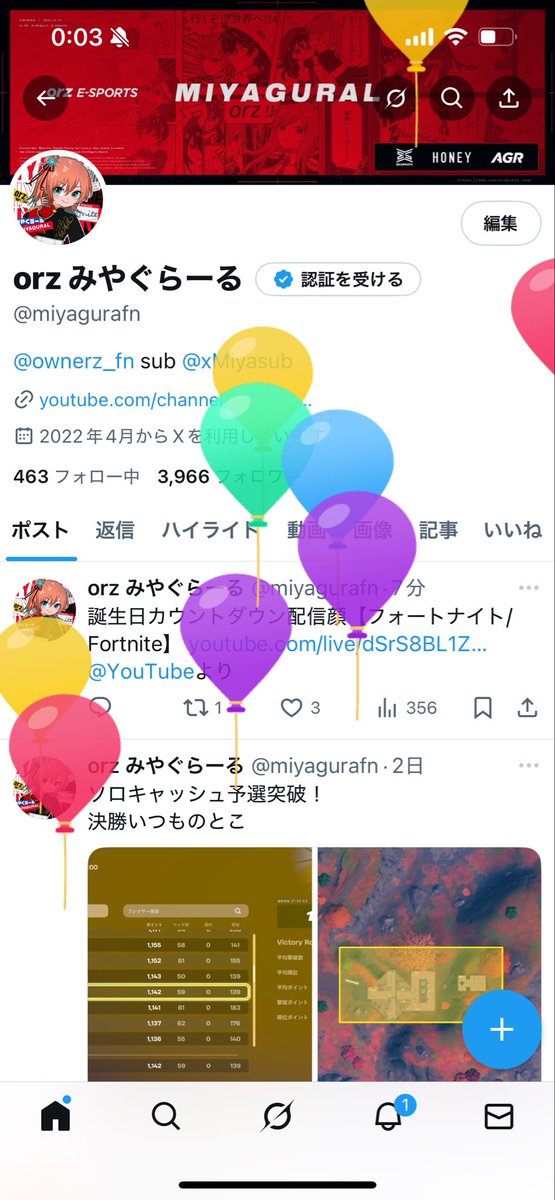 miyagurafn's tweet photo. 18歳になりました。アジア最強目指して今年も精一杯頑張ります！応援宜しくお願いします。 https://t.co/PxweQ9GmLp