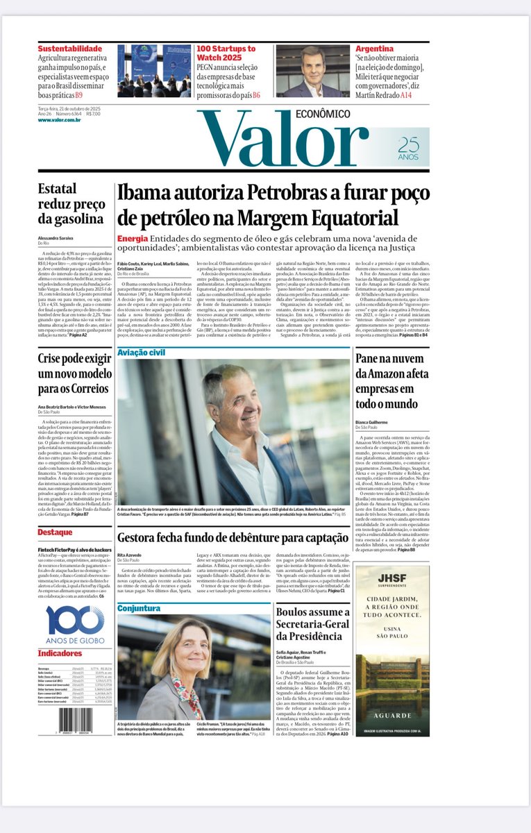 Entrevista exclusiva que fiz com o ex-presidente do Banco Central argentino, Martín Redrado.