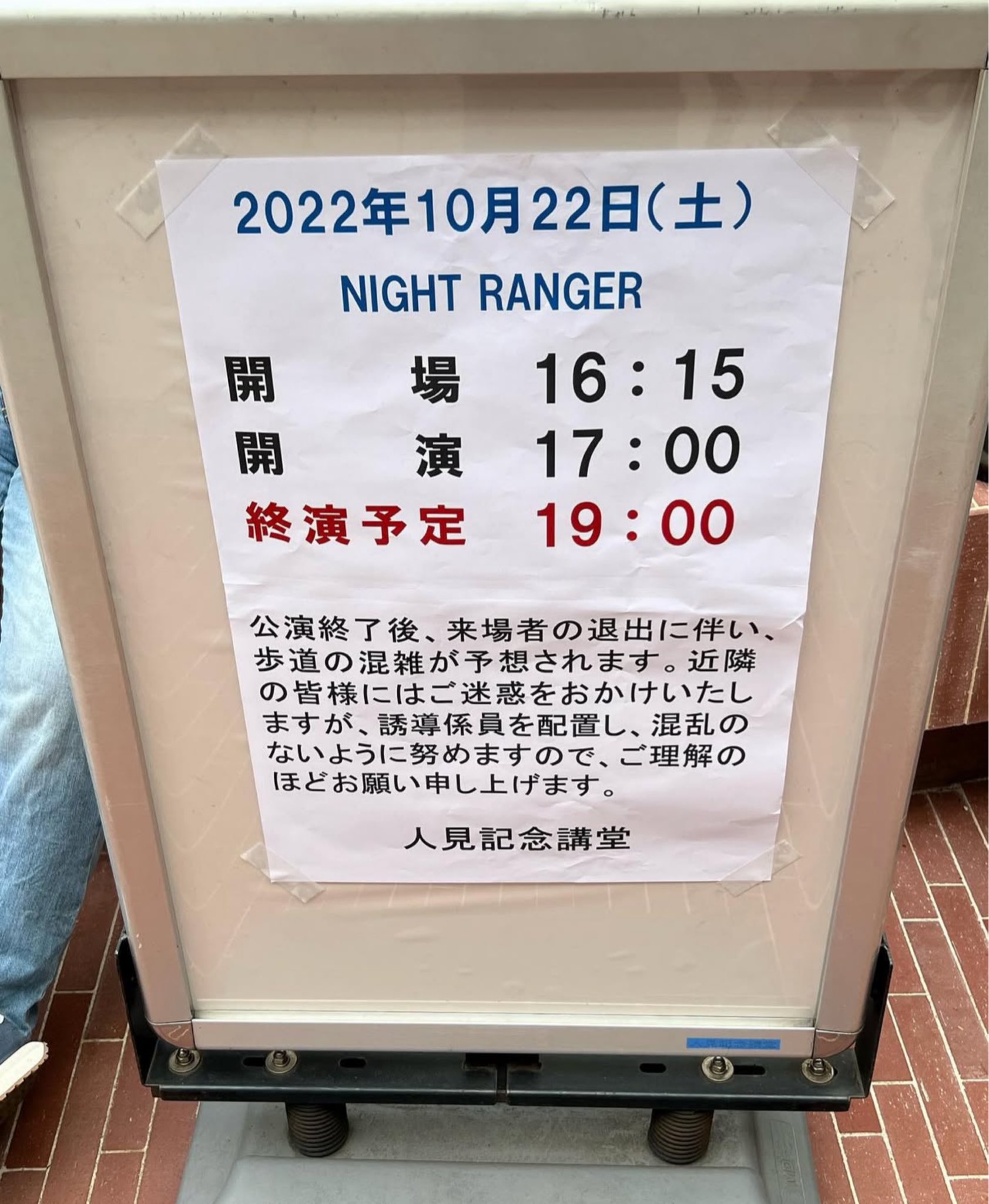 ☆決算☆ジャッキーマリーヴォーグ「チーターカブ」3号大,オリジナル