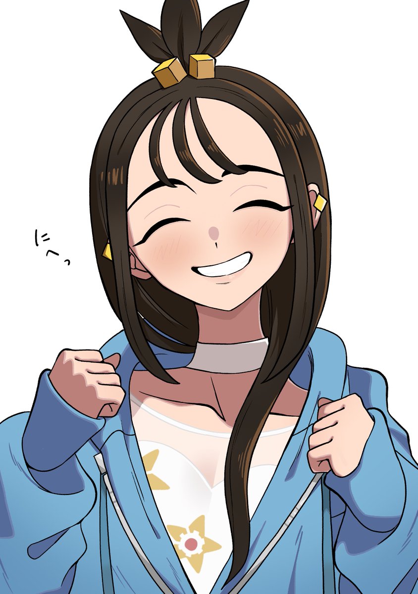 あんぱん (@ririri25ririri) / Posts / X