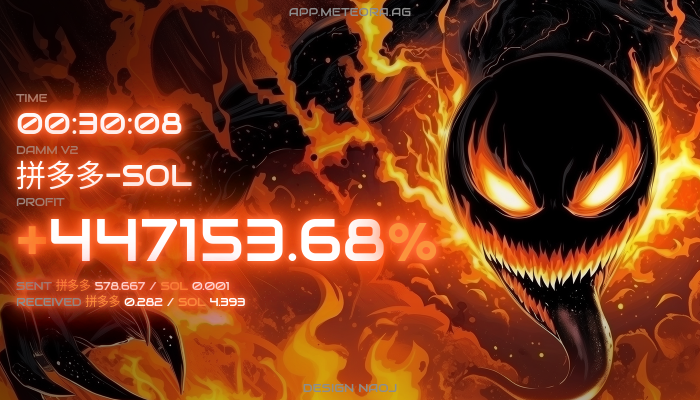 daralect tweet media