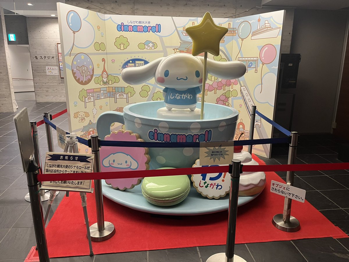 wasephil's tweet image. #冬定まであと65日 ‼️
今日は各セクションに分かれての練習
今回は、DSCH社最新版で演奏しますが、このスコアがとても大きい❣️🎼
でも連符がみやすくて #大感謝祭 です🫶
(会場のシナモンにも癒されました😭)
従来版と音が違うところも
🐙好きの皆様!聞き逃せませんよ‼️
teket.jp/1992/51721